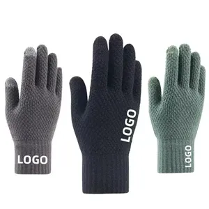 Knitted gloves with customizable logo