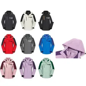 Two layer heavy interchange jacket