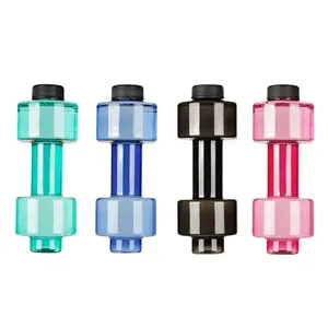 dumbbell fitness sports kettle cup