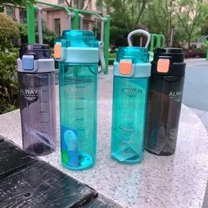 sports plastic portable cup customizable logo and size
